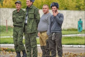 мобилизация в РФ